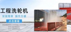 山东鲁*环保设备有限公司网站建设优秀设计作品